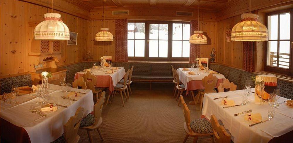 Hotel Dolomites Inn Canazei Εξωτερικό φωτογραφία